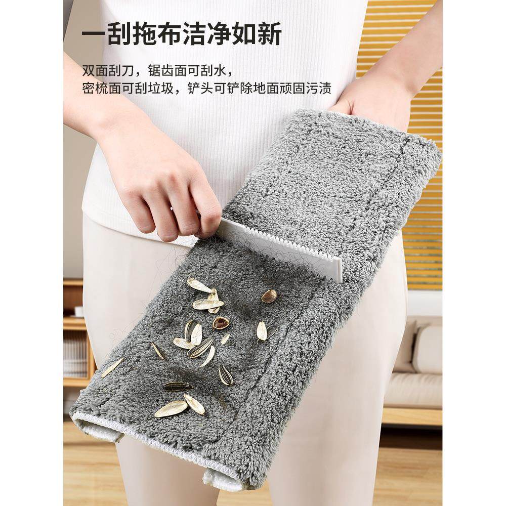 佳帮手平板拖把2025新款家用一拖净木地板拖布拖地神器夹抹布墩布