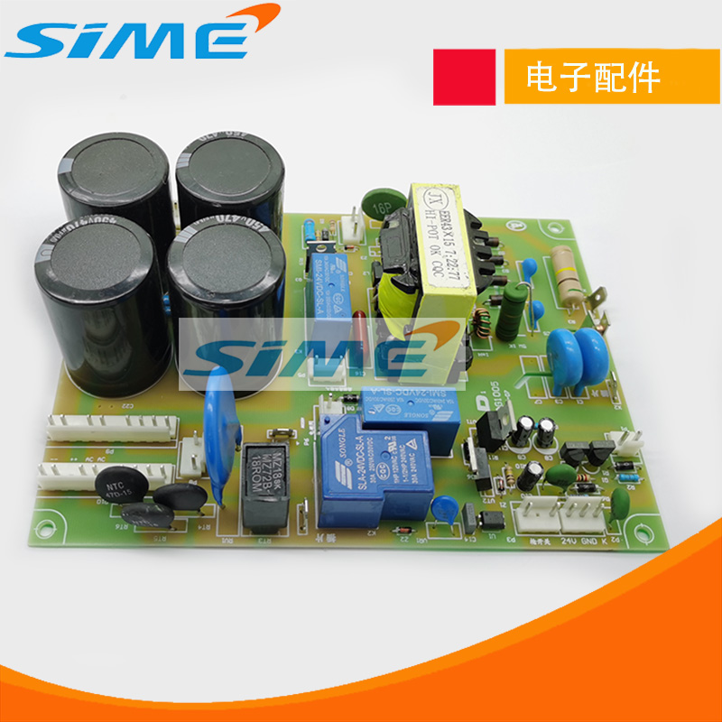 氩弧焊电源板WS250S电源底板MOS管TIG200两用焊机通瑞凌电路板