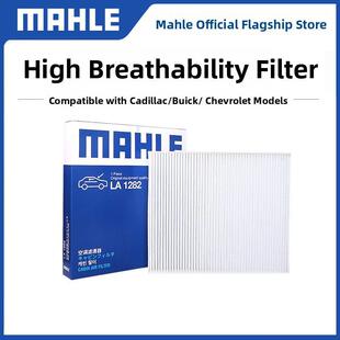马勒空调过滤器新科鲁兹水手3 Cobos Malibu XL Explorer沃尔沃创