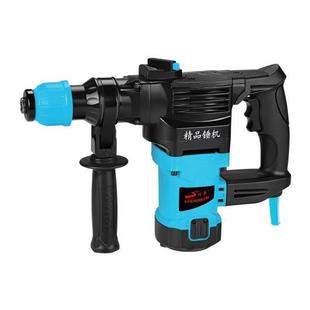 厂家外贸出口新款 家用冲击钻 30MM 锤钻双用电锤