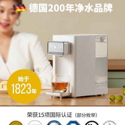 BWT倍世净水器家用直饮加热一体机即热式饮水机净水机台式净饮机