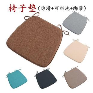 通用亚麻坐垫防滑可拆洗家用餐椅办公室加厚海绵牛角椅子椅垫 四季