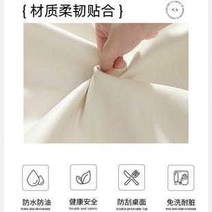 浪漫床头柜垫子皮革桌布轻奢高级感卧室防尘盖布家用斗柜桌垫 法式