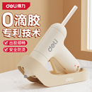 得力热熔胶枪家用儿童手工专用diy高粘胶条热融胶棒7mm电热溶胶枪