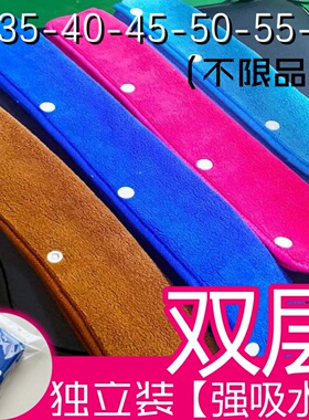 强吸水双层加厚魔术扫把专用抹布家政保洁地刮布套拖布拖地无水印