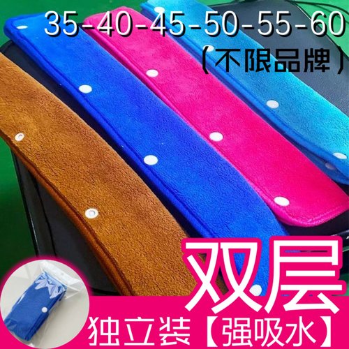 加厚双面珊瑚绒清洁吸水地刮套布