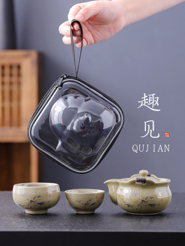 哥窑富竹旅行茶具套装一壶二杯户外便携式快客杯陶瓷功夫茶具套装