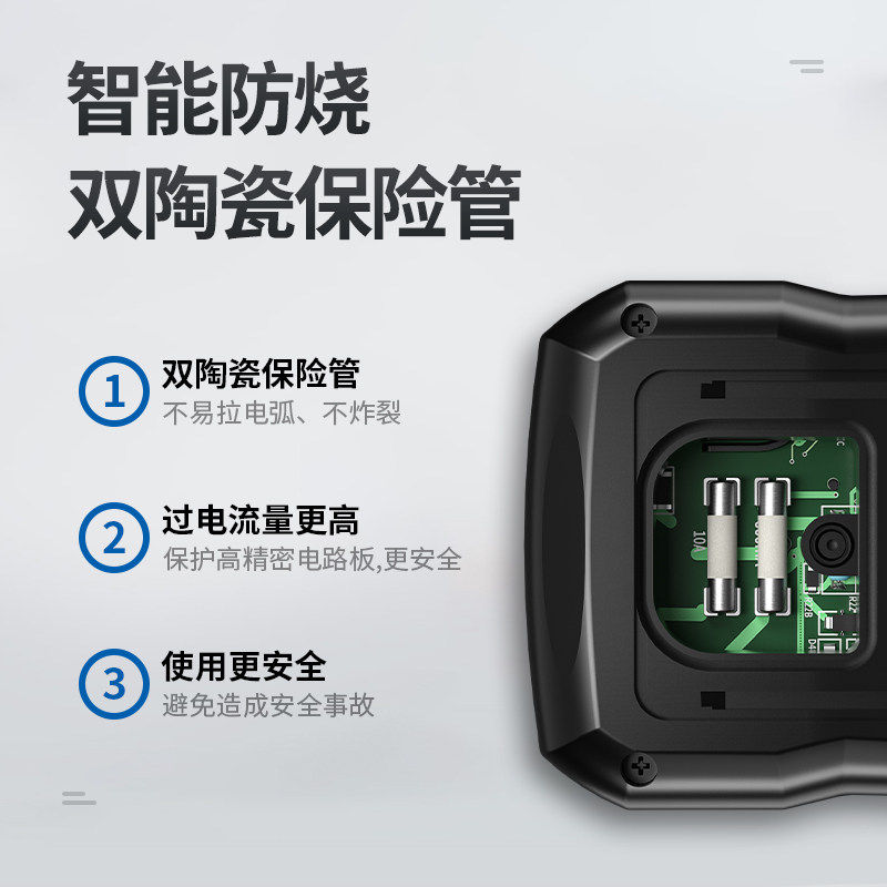 福禄克万用表数字高精度便