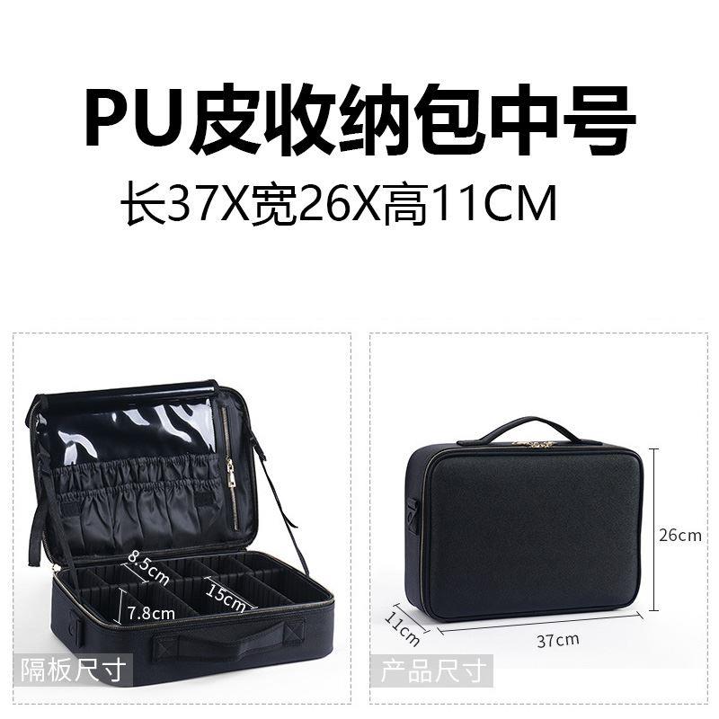 .PU皮渔具线组收纳手提多功能防水钓鱼工具箱配件盒鱼钩鱼线整理