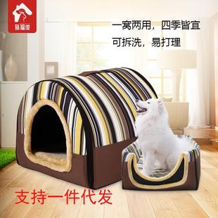 通用狗窝金毛边牧窝加厚保暖厂家 大型犬窝宠物窝房可拆洗四季