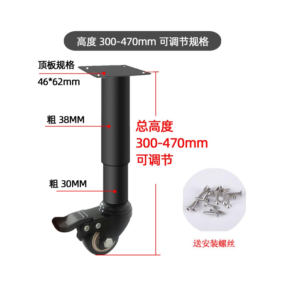 实木茶几改装脚轮机器人通过加高轮子鞋柜刹车脚轮平板轮提高桌子