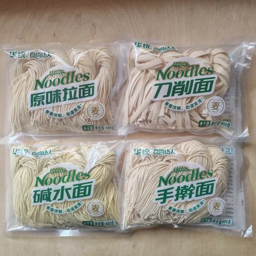 华统食尚达人原味拉面碱水面
