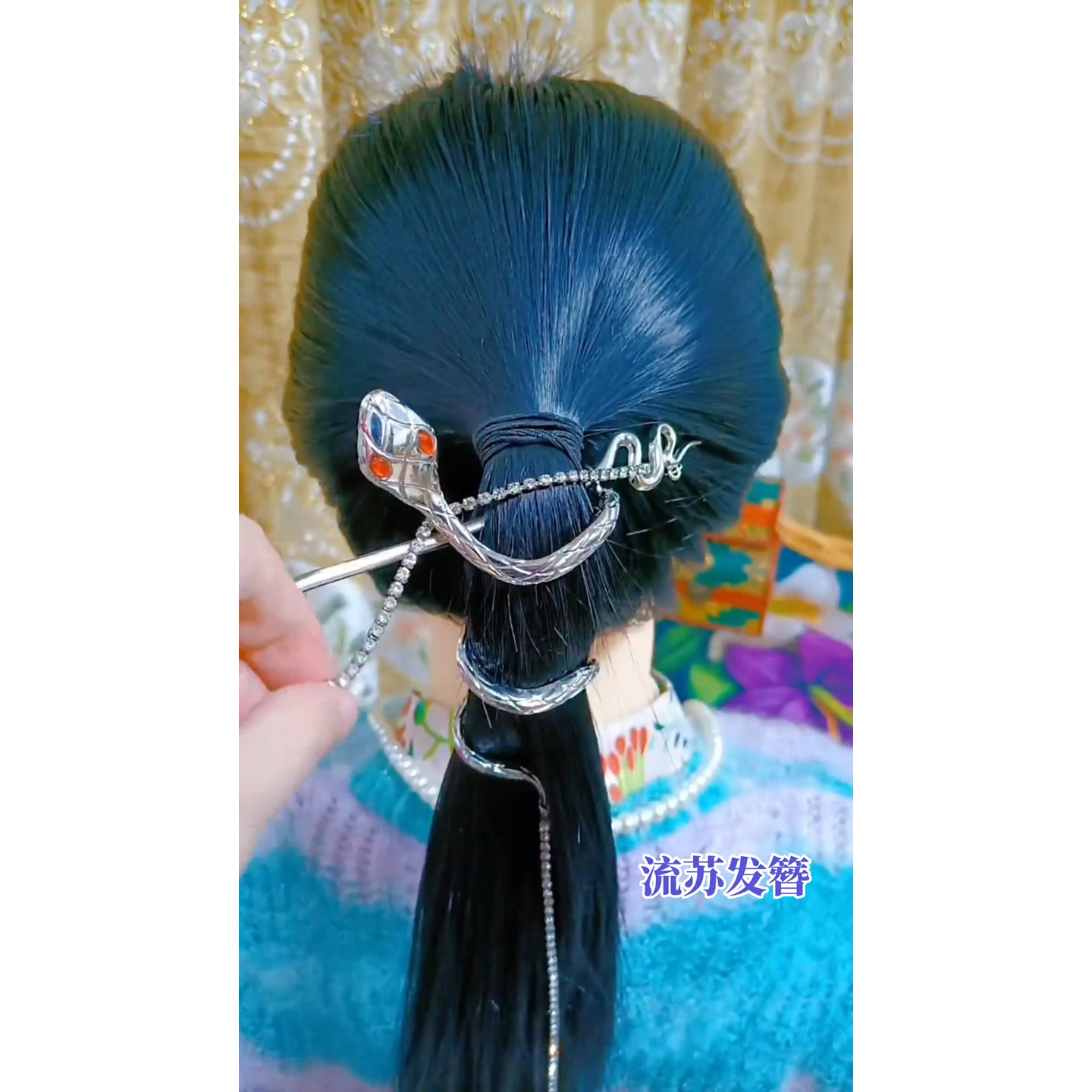 缠绕蛇流苏发簪中式高级感小众设计簪子冷淡风马尾盘发网红发饰女