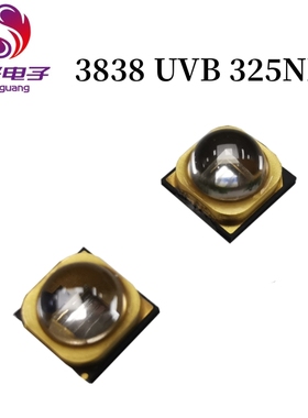 顺光电子紫光灯珠325NMuvb光源医药检测灯珠生物实验室紫光UV模组