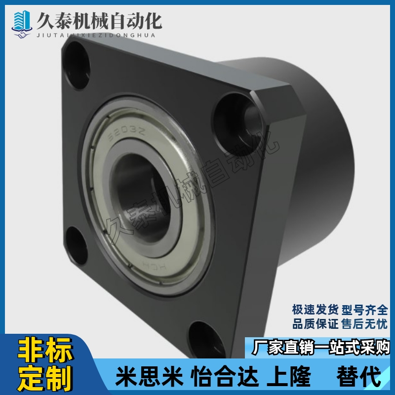 无扣环轴承座 BGFRCB BGFSCB BGFCCB6802ZZ-25 BGFRC BGFSC BGFCC