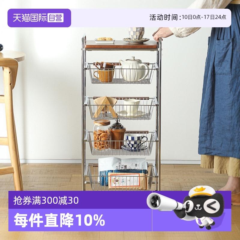 【自营】霜山小推车置物架可移动多功能厨房置物架多层榉木收纳层