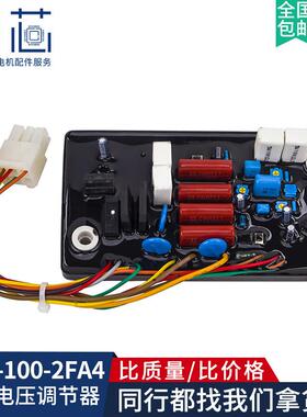 DST-100-2FA4大洋DST-100-2FAK调压板DST-51DFKV稳压板 DST-61-DF