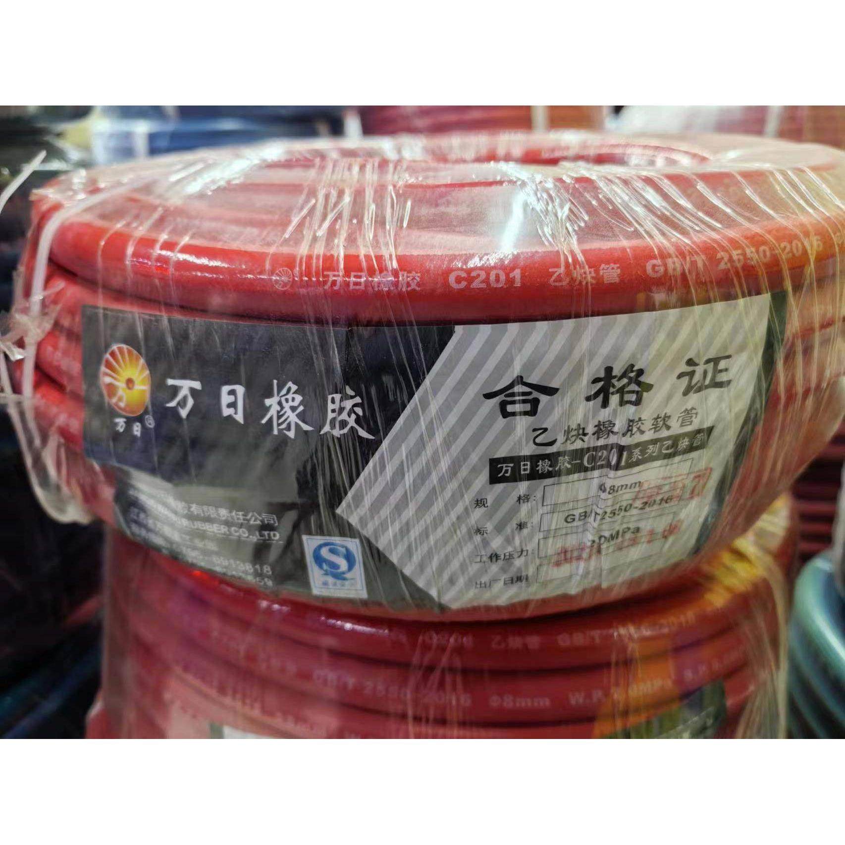 万日氧气管橡胶管焊割专用防爆防烫双色氧乙炔管工业用耐磨氧气带,五金/工具,其他电焊/切割设备,淘宝优惠券,粉丝福利购,淘宝优惠卷