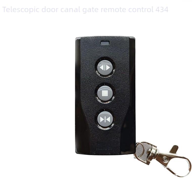 适用于红门金凯达HM434X道闸遥控A7T遥控伸缩门接收器钥匙430x433