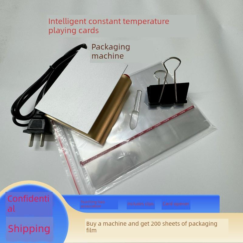 迷你封口机扑克牌盒子手动烫膜机扑克热封智能恒温家用扑克包装机