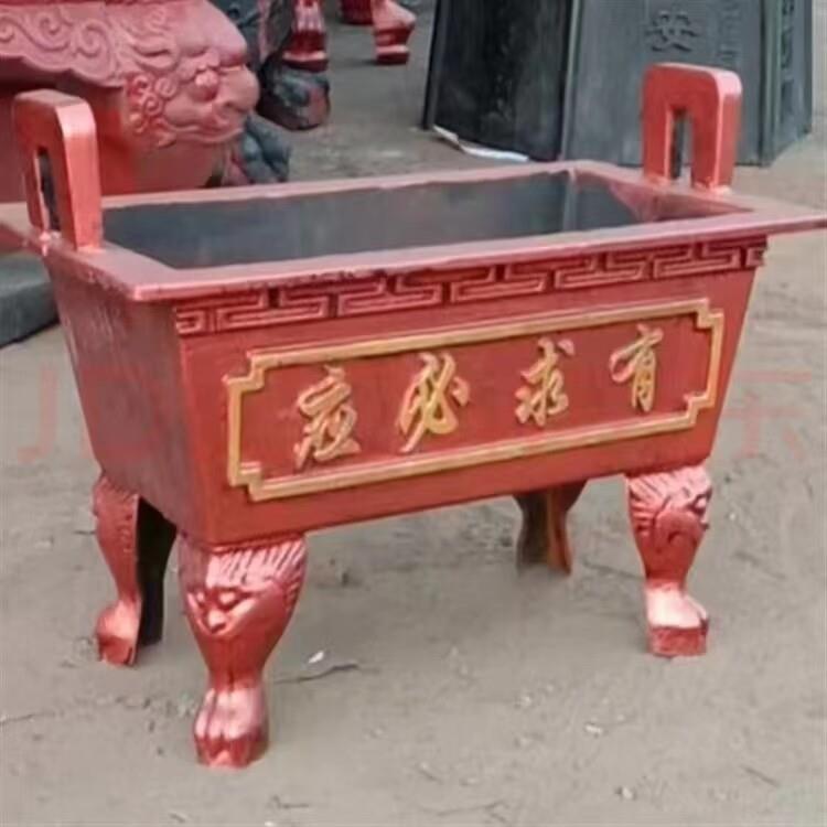 寺庙铸铁香炉祠堂道观长方形烧插香焚纸炉家用四方炉鼎