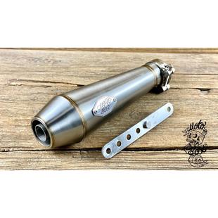 鑫源帝国高金Gk400摩托车改装覆古小鱼口排气管尾段51mm通用排气