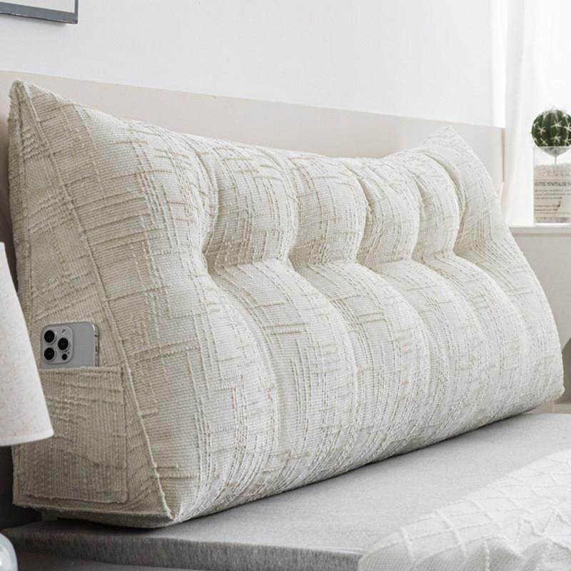 竹节麻三角床头靠垫无床头软包防撞大靠背2025新款飘窗护腰靠枕,居家布艺,床头靠垫,淘宝优惠券,粉丝福利购,淘宝优惠卷