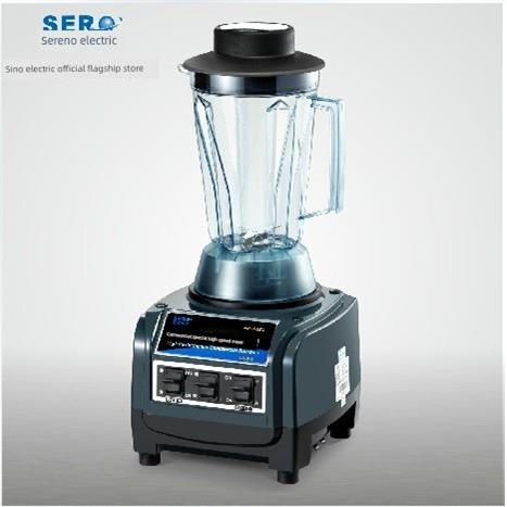 赛诺冰沙机Sj-S253商用奶茶店果汁碎冰刨冰家用烹饪混合冰沙机