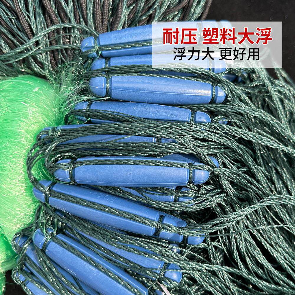 深水鱼网黏网三层沉网丝网渔网塑料浮加重加粗包绳坠鲢鳙鲤鱼专用