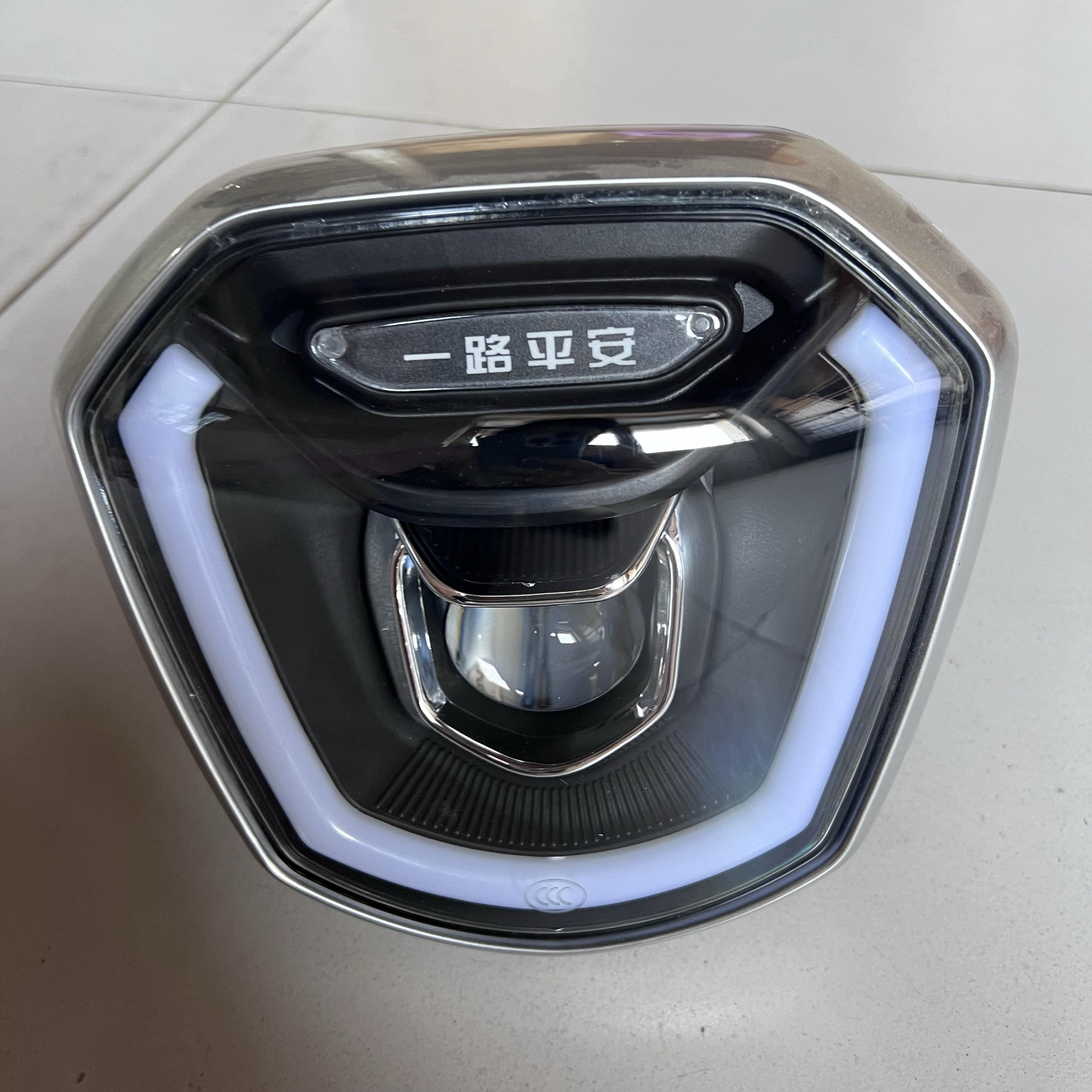 江苏宗申电动三轮车车客厅灯LED车灯总成3C配件12-72V前照明灯