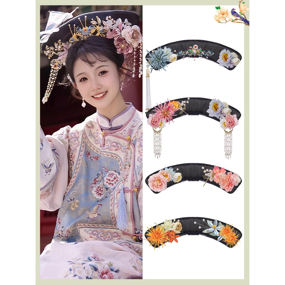 古装汉服假发清朝格格旗头饰演出造型古风宫廷贵妃旗头发髻垫发包