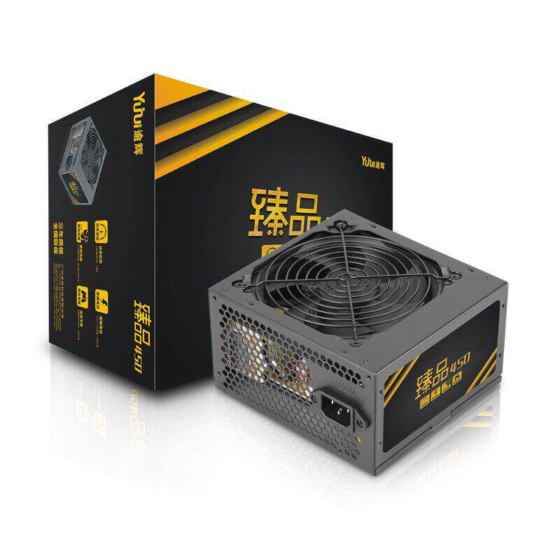 逾辉臻品450电源台式机电脑主机电源400W背线电源额定300W电源