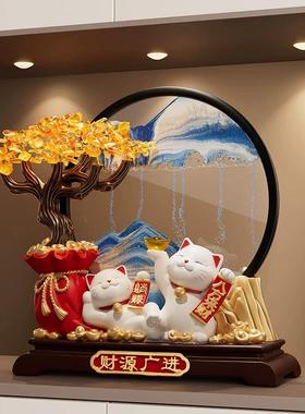 新品发财树流沙画 画招财猫摆件客厅装饰新房子搬家礼物乔迁新居