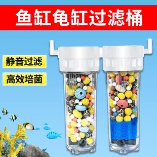 小型鱼缸外置过滤器桶乌龟缸壁挂式静音三合一水循环过滤盒系统
