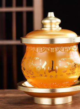 神仙玻璃供水杯、佛杯、佛前圣水杯、佛水杯、佛杯、净化水杯、拜