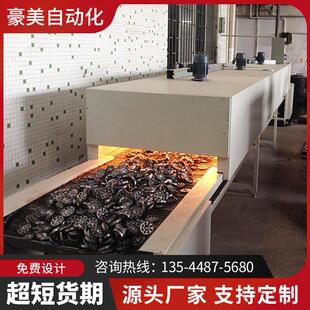 定制红外线 线隧道炉烘干 干线 线工业金属材料烘干 干机不锈钢炼