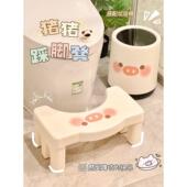 小猪踩脚凳卫生间浴室脚踏凳子办公室学生桌下防止翘二郎腿踏板女