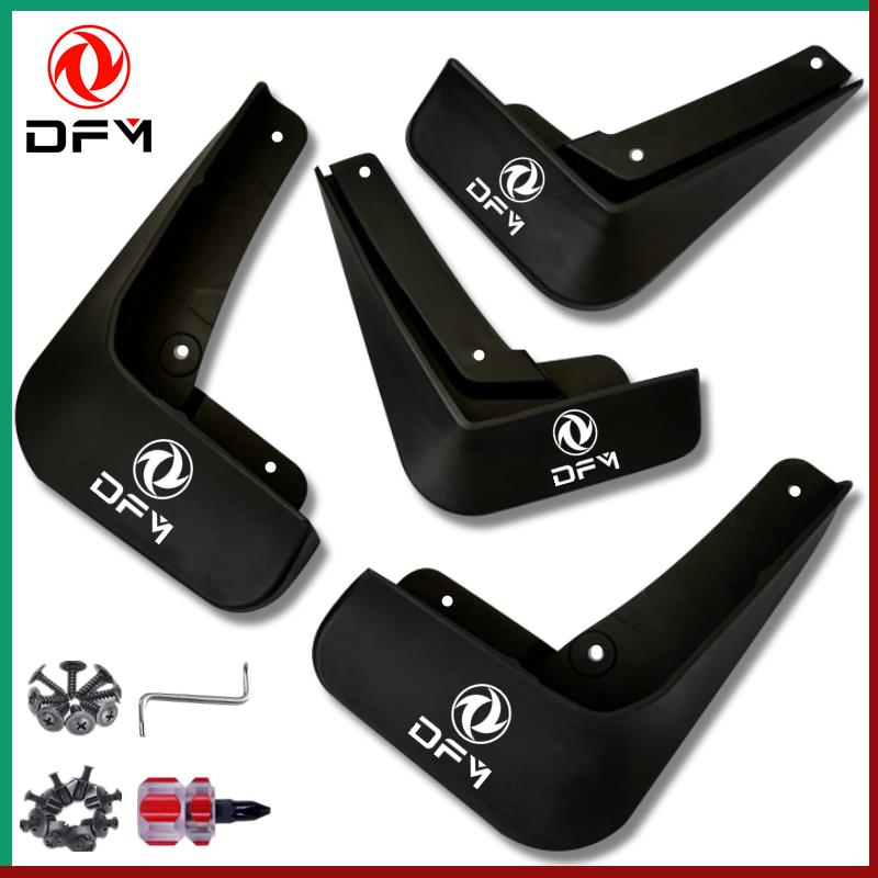 适用东风风光500 S560 IX5 360 370 580 330原装汽车挡泥板专用