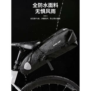 全新包邮ESLNF自行车尾包大容量公路车车尾包防水耐磨反光车
