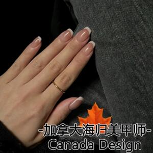柚子森林【粉色娇嫩】粉色法式纯手工穿戴甲美甲贴片短款成品