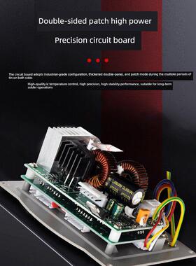 德国原装进口203高频恒温涡流焊台205H大功率90W150W大功率工业调