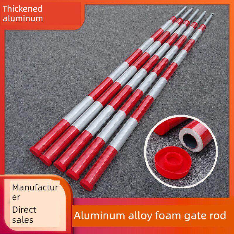 泡沫道闸杆停车场收费站小区物业防撞挡车杆升降杆贴膜防砸起落杆