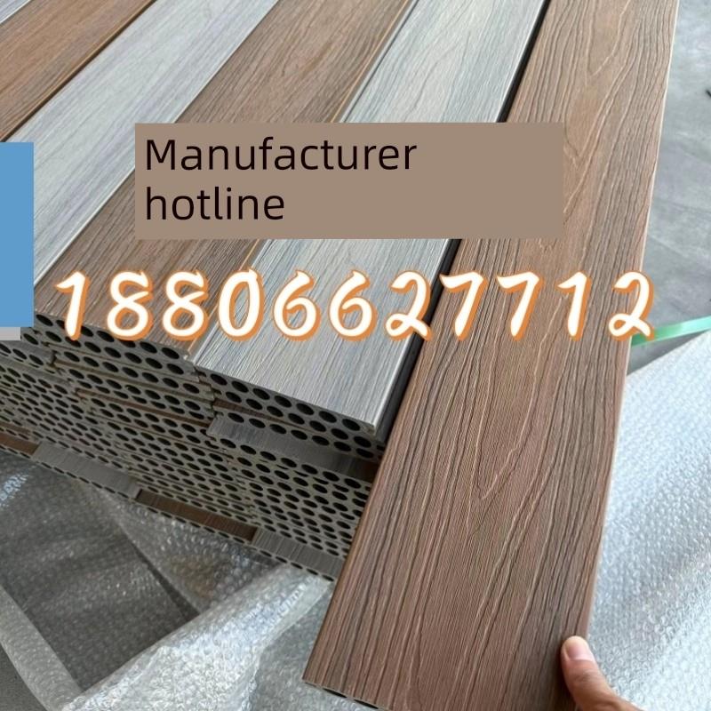 户外庭院露台二代共挤木纹3D压花木塑防腐木公园栈道阳台塑木地板