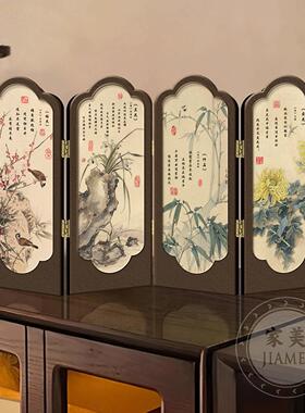 新中式花鸟屏风桌面摆件玄关柜茶桌家居装饰品中国风客厅摆画礼品