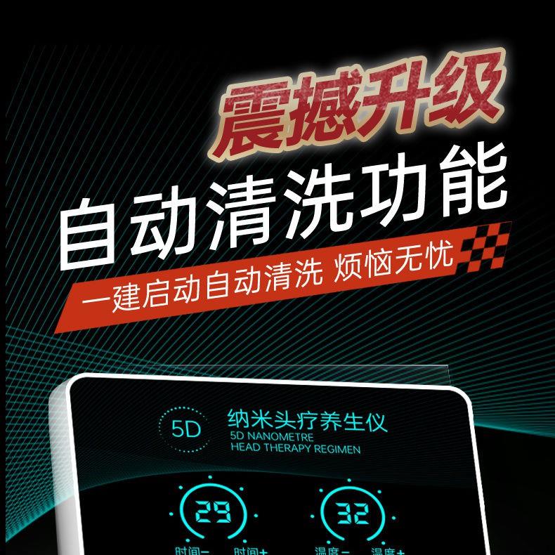 发廊理发店全躺美容美发专用头疗熏蒸按摩床泰式恒温洗头床水循环