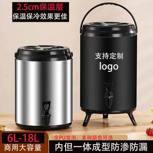 奶茶桶不锈钢大容量豆浆桶特厚夹层防渗漏茶水桶奶茶店保温桶商用