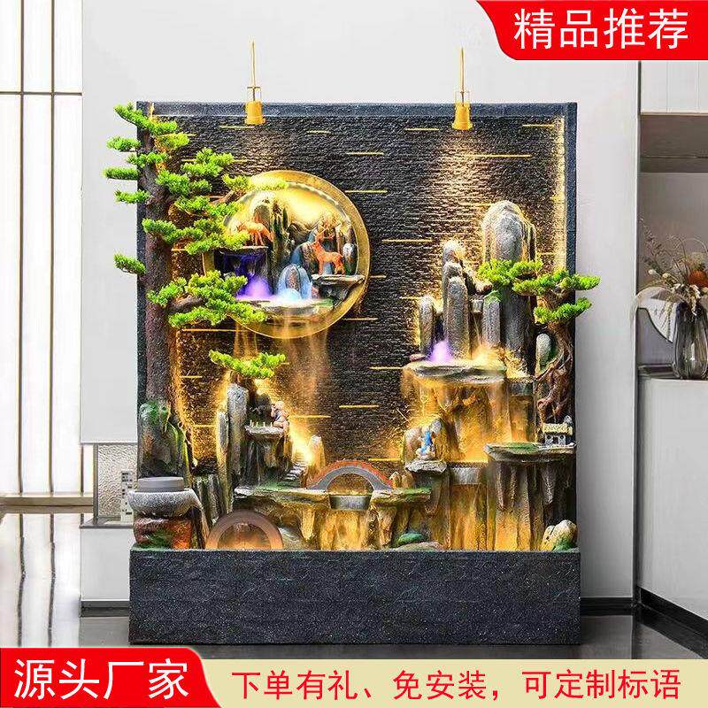 假山喷泉水幕墙客厅办公室招财流水屏风户外鱼池庭院山水景观装饰