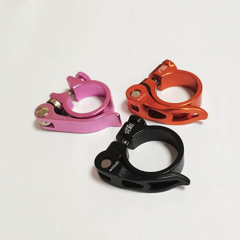 喜德盛山地车原装座管夹公路车座位快拆杆固定卡扣子自行车坐管夹