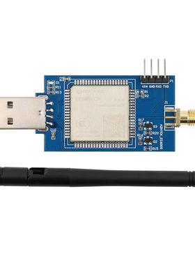 树莓派专用4G模块 EC600N模块 4G开发USB dongle上网棒收短信