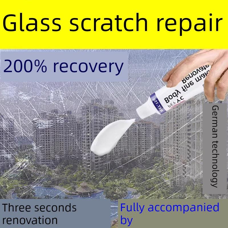 玻璃去画痕神器柜台门窗汽车窗户挡风玻璃抛光膏刮痕修覆液还原剂